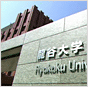 龍谷大学テレビCM天気予報フィラー