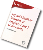 wJapanfs Built-in Lexicon of English-based Loanwordsx