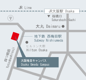 大阪オフィス 大阪梅田キャンパス
