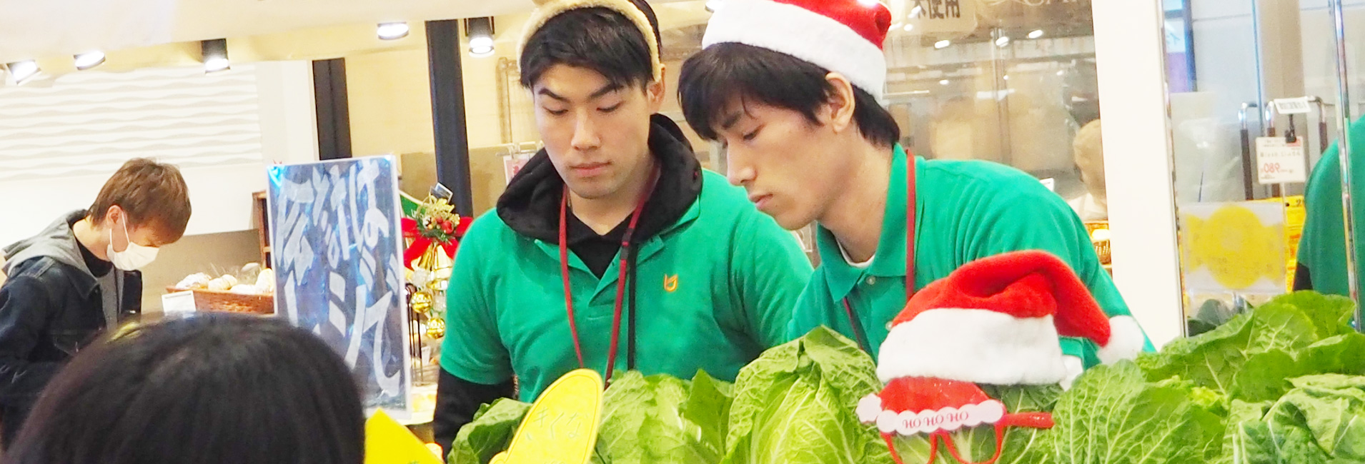 大型スーパーでの地場野菜の販売活動 ―クリスマスバージョン―