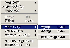 FireFox 3.0 or above