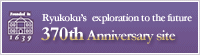 370th site