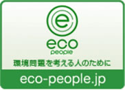 eco検定