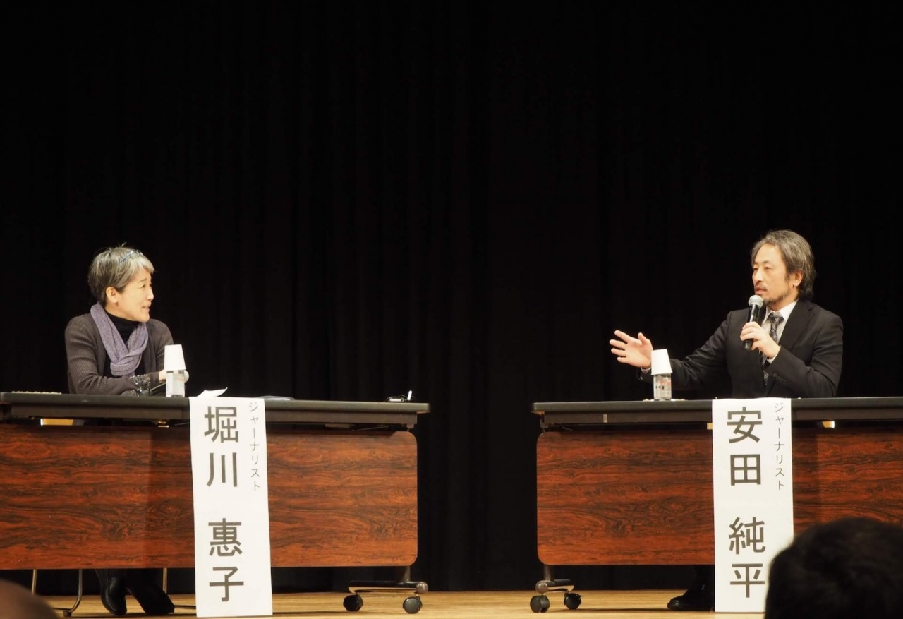 写真左:堀川 惠子氏(ジャーナリスト)/右:安田 純平氏(ジャーナリスト)