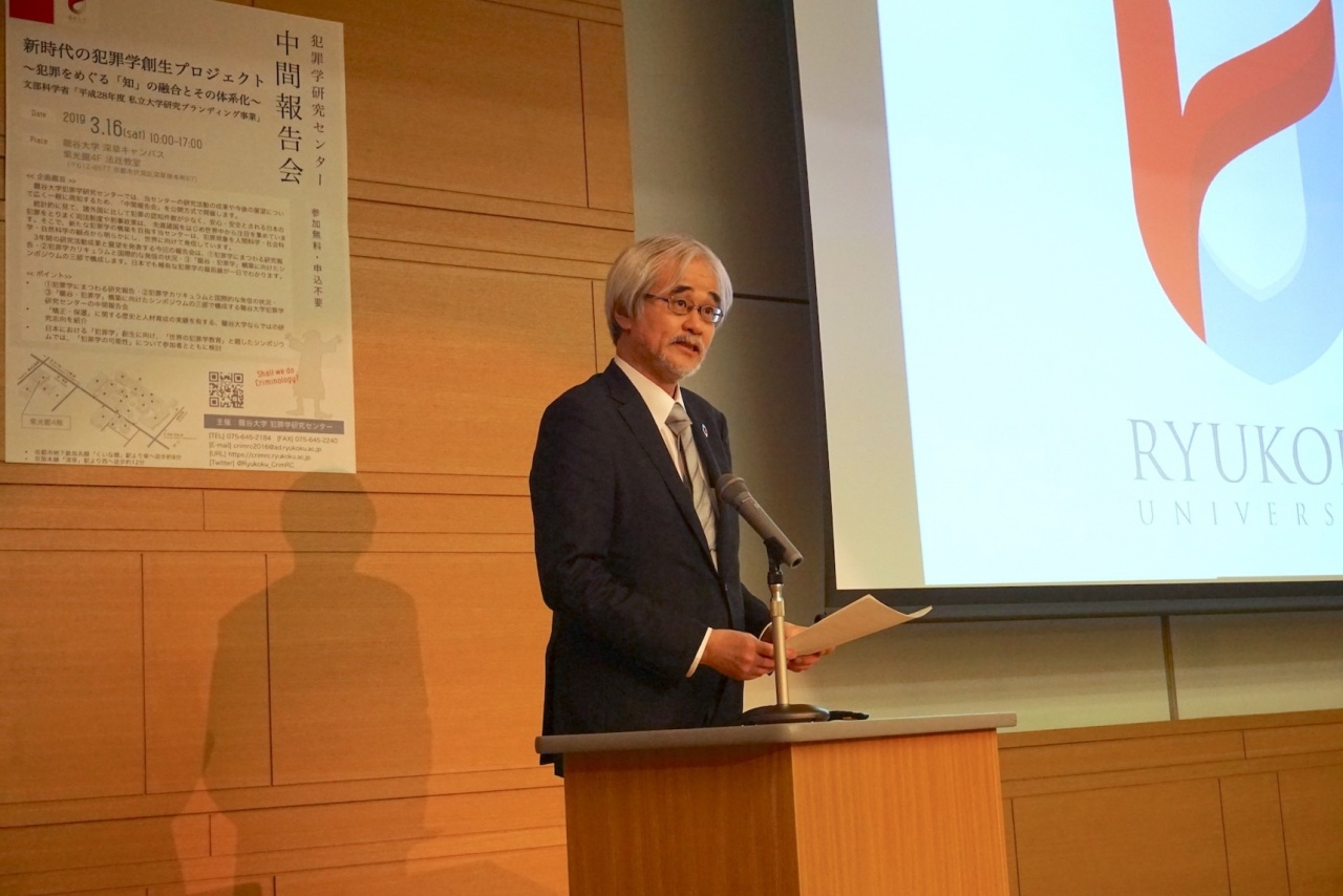 入澤 崇学長