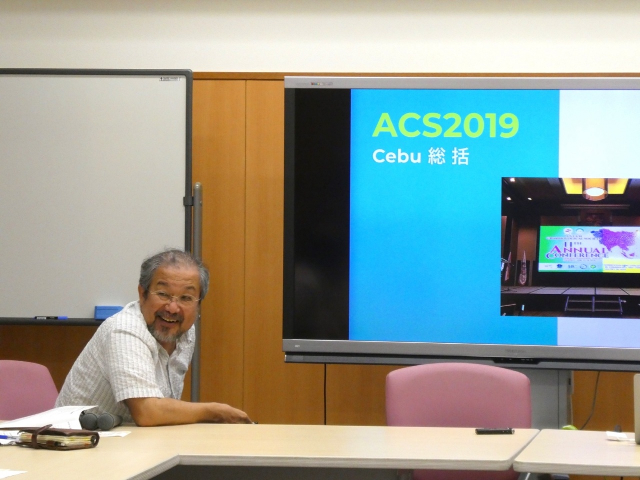 石塚 伸一教授(本学法学部・犯罪学研究センター長)