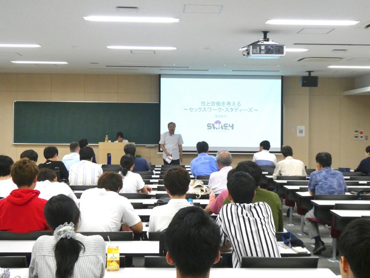 石塚伸一教授(本学法学部、犯罪学研究センター長)