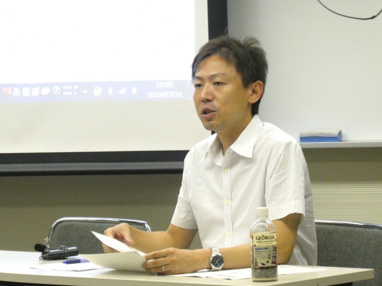 畠山 亮教授(本学法学部)
