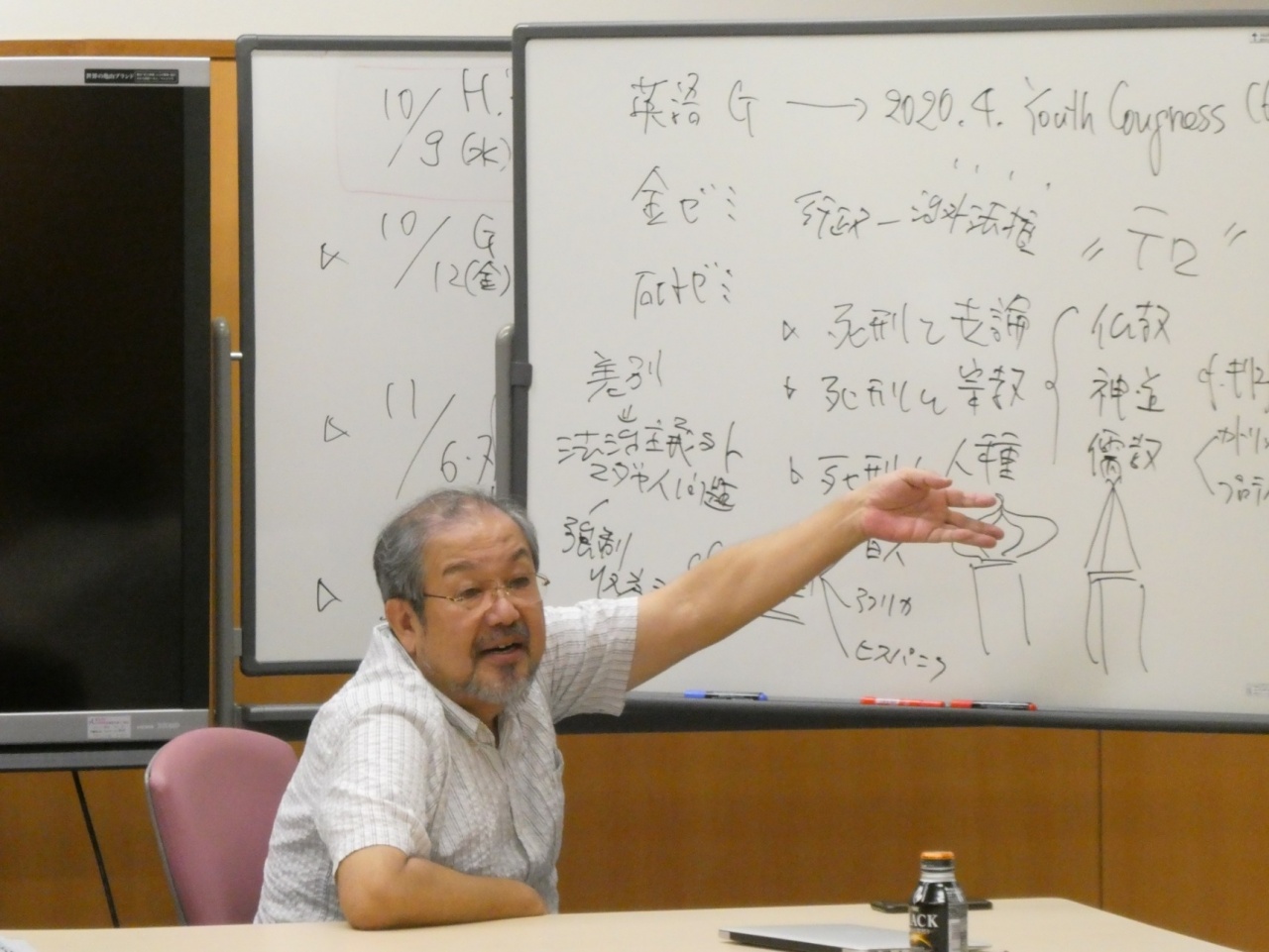 石塚伸一教授(本学法学部、犯罪学研究センター長)