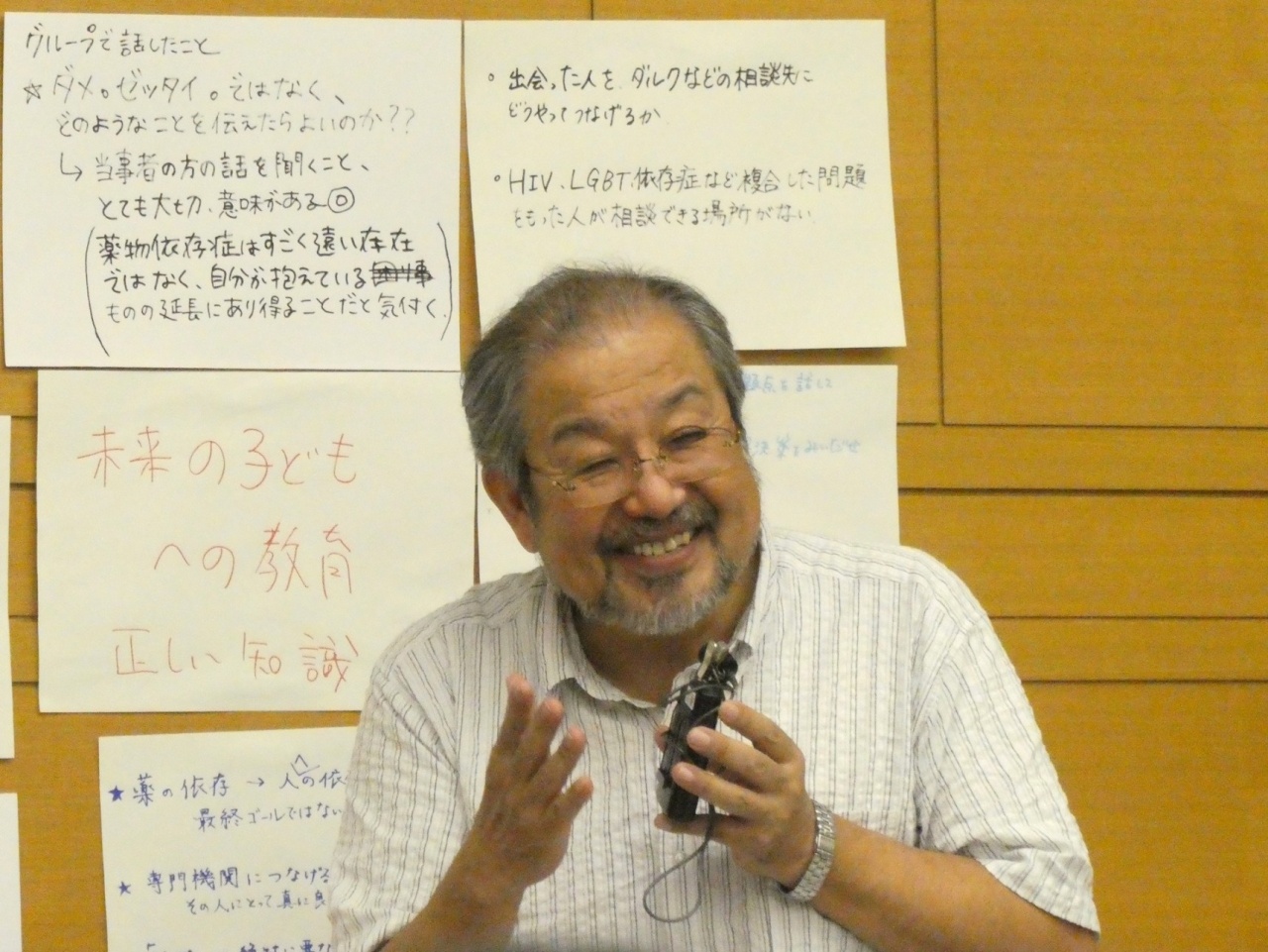 石塚教授がファシリテーターとなり課題の共有を行う