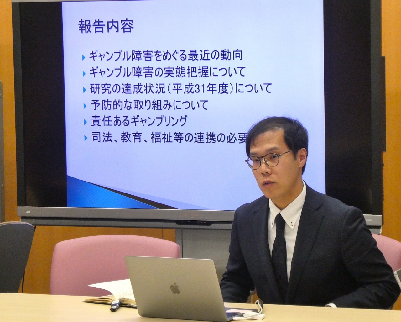 早川 明氏(NHK学園・教員/犯罪学研究センター「ギャンブル障害」ユニットメンバー)