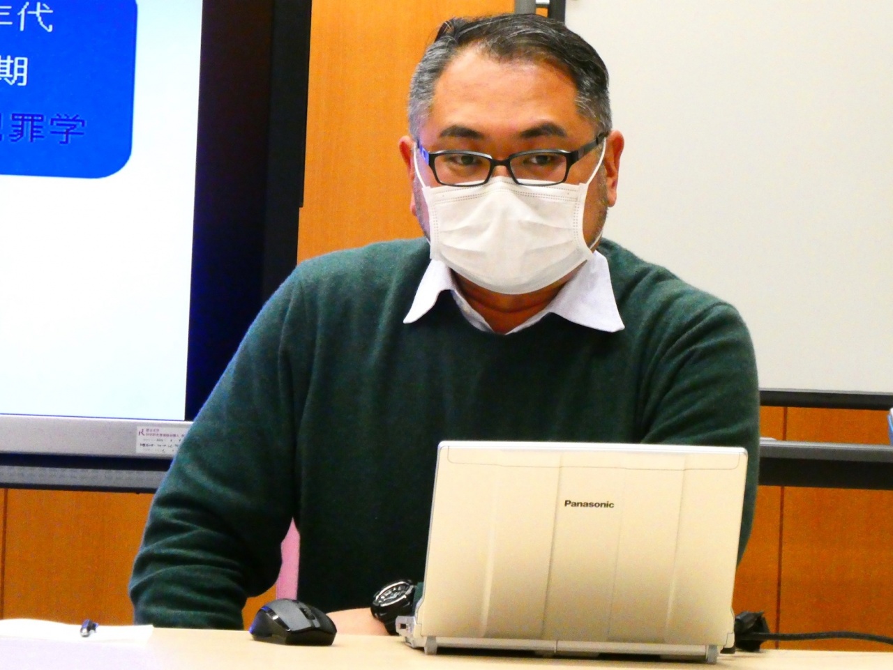 上田 光明 氏(ATA-net研究センター 博士研究員・犯罪学研究センター 嘱託研究員)