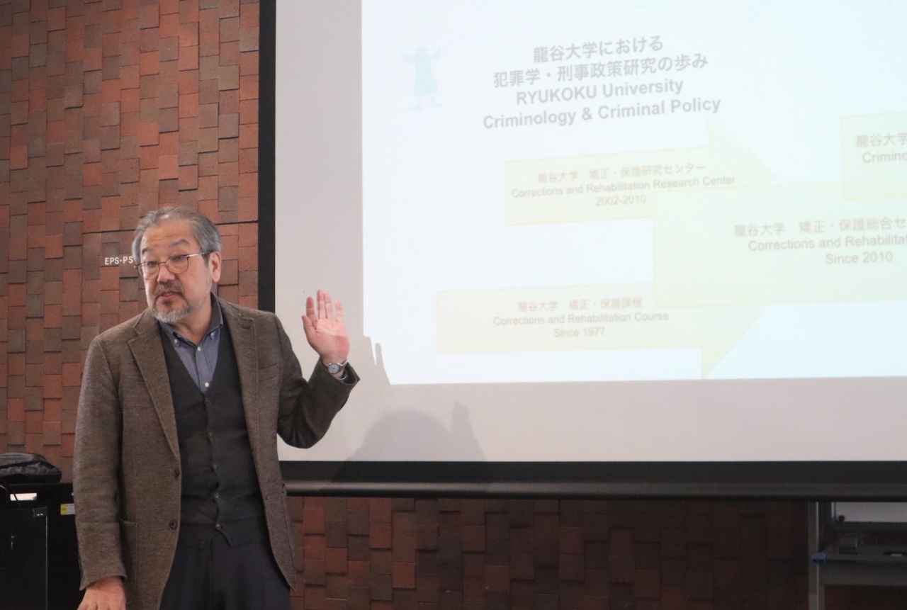 石塚伸一教授(本学法学部・犯罪学研究センター長)