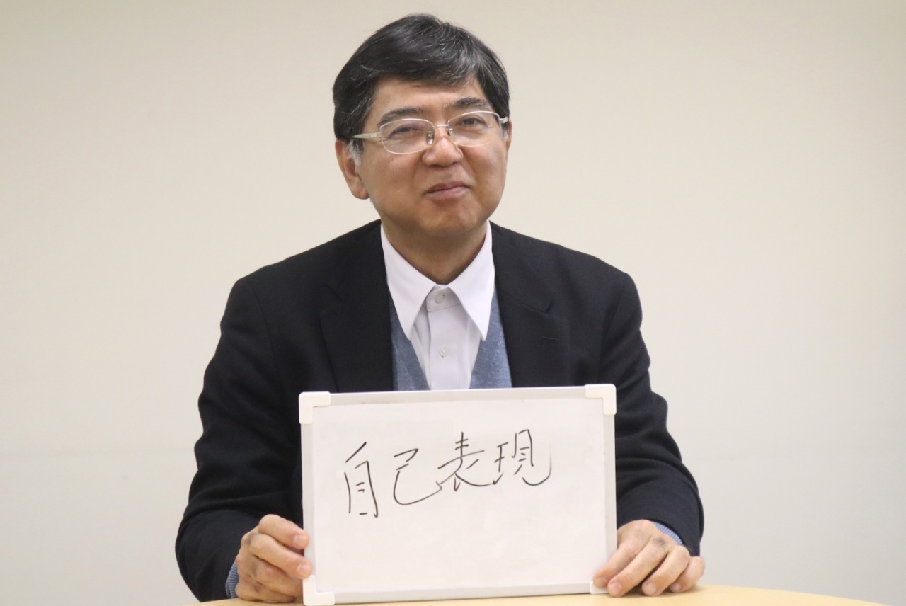 中根 真教授(本学短期大学部・こども教育学科教授/犯罪学研究センター「保育と非行予防」ユニット長)