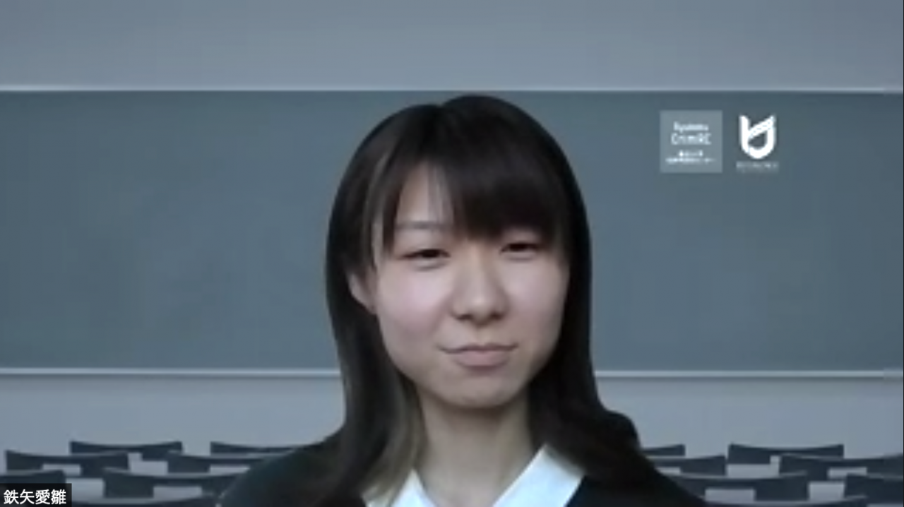 鉄矢 愛雛(Tetsuya Mahina)| 本学法学部2回生・古川原ゼミ所属