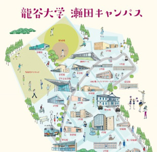 瀬田キャンパスマップ