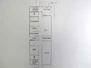 点字1 イメージ