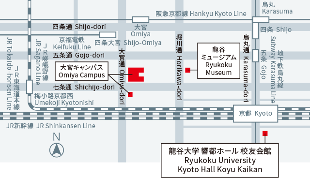 大宮キャンパス アクセス 龍谷大学 You Unlimited 大宮キャンパス アクセス 龍谷大学 You Unlimited