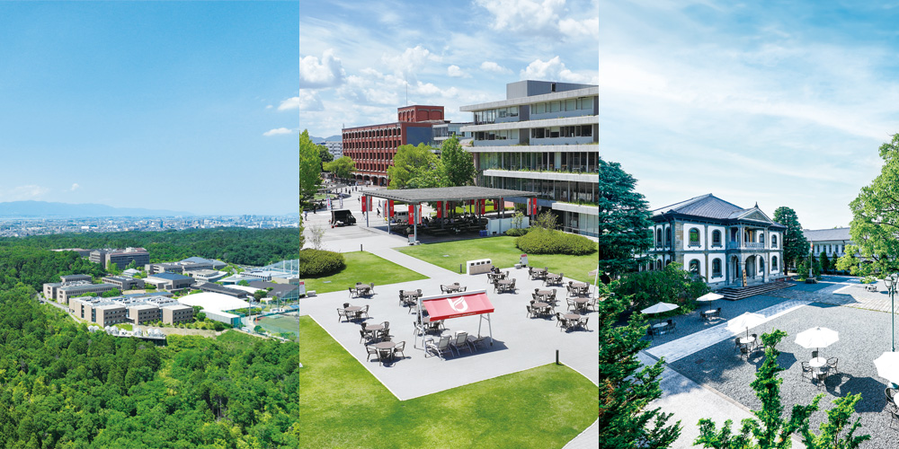 広報誌「龍谷」2026 No.101