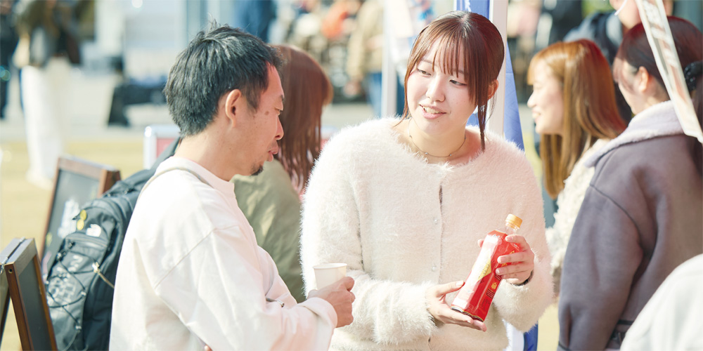 広報誌「龍谷」2026 No.101