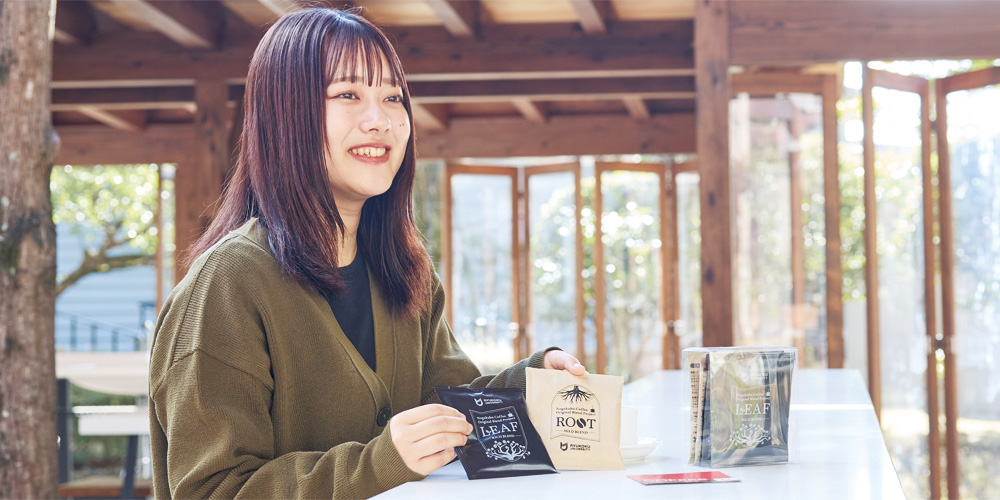 広報誌「龍谷」2026 No.101