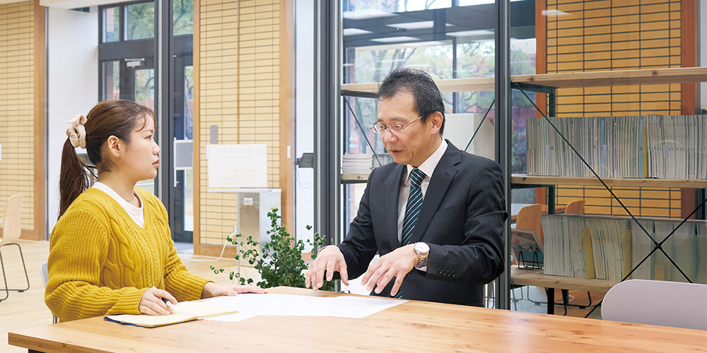 広報誌「龍谷」2026 No.101