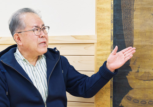 広報誌「龍谷」2026 No.101