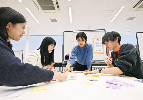 広報誌「龍谷」2026 No.101