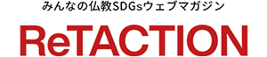 ReTACTION