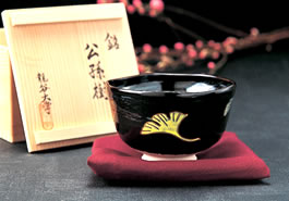 ■京焼「公孫樹」茶わん
