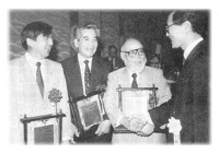 1990年 第1回龍谷賞受賞のときの松林宗恵