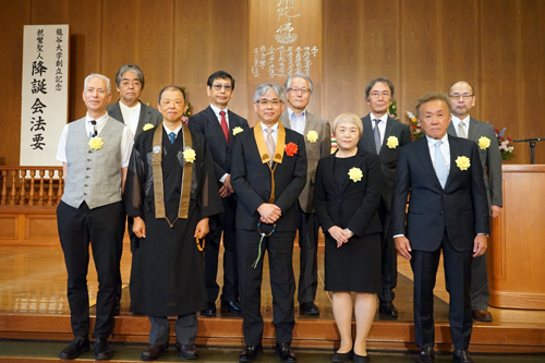 2025（令和7）年度名誉教授称号授与式へ出席