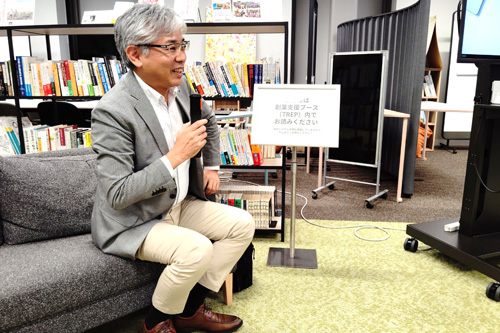 龍谷チャレンジスタートアップ部門 TREP PITCHへ参加