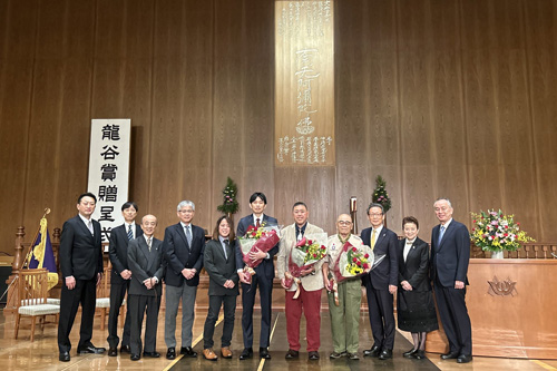 龍谷大学校友会2025年度第36回龍谷賞贈呈式にて祝辞