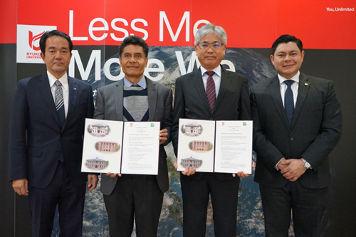 グアテマラ・デル・バジェ大学による訪問