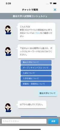 ru navi