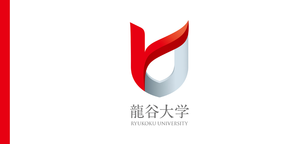 入試情報サイト 龍谷大学 You Unlimited