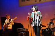 脇本美公子