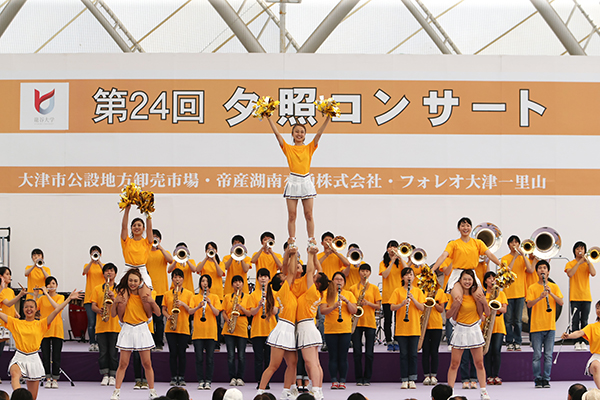 龍谷大学吹奏楽部