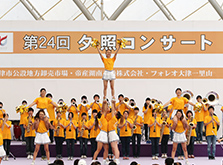 24th 夕照コンサート