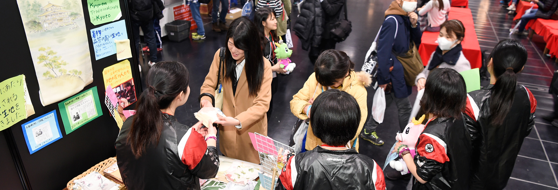 大盛況！京都マラソン会場での「京友禅」商品販売終了！