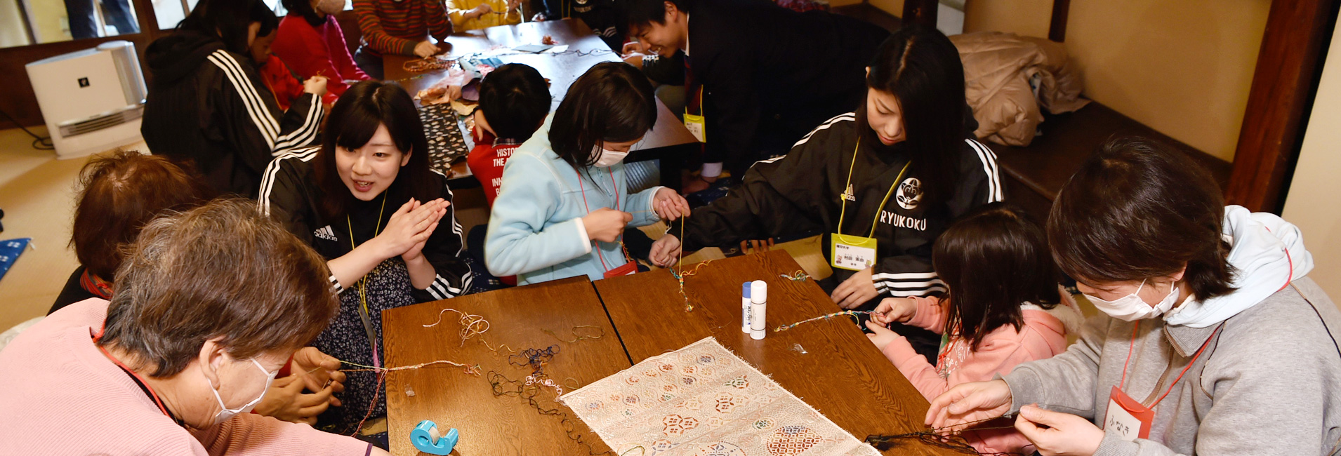 京都マラソン2018×龍谷大学スポーツマネジメントlab.×西陣織プロジェクト 地域の子どもたちも一緒に西陣織商品づくり＠深草町家キャンパス