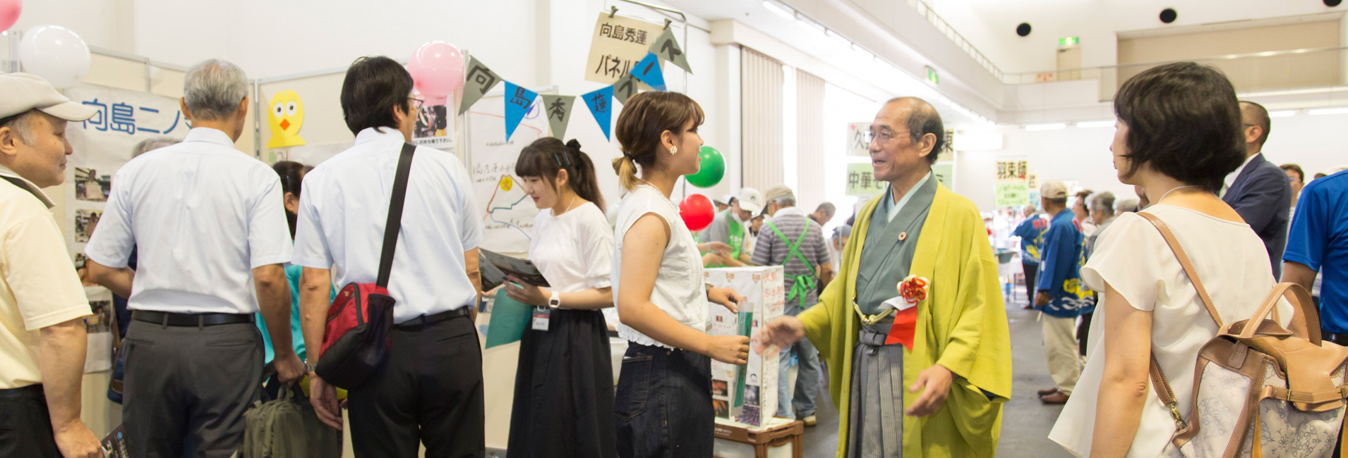 地域に誇りを～伏見ふれあいプラザ　向島秀蓮小中学校区ブース～