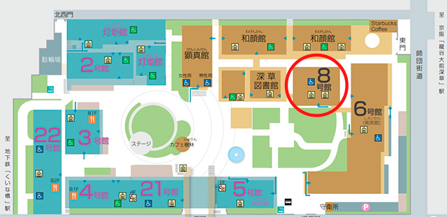 8号館１F Campus HUB