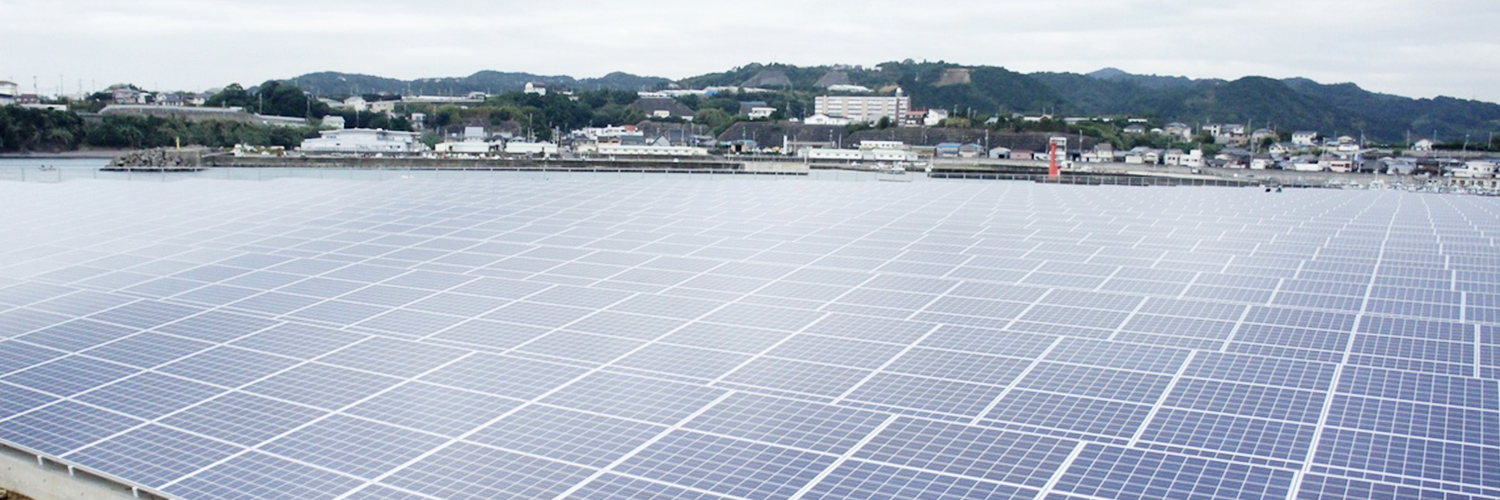 Ryukoku Solar Park