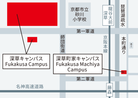 町家キャンパス地図