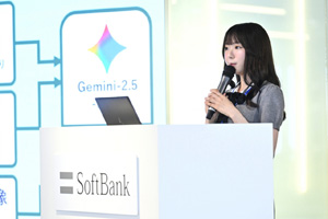 「スマートライフ ハッカソン」のSTEP4を開催