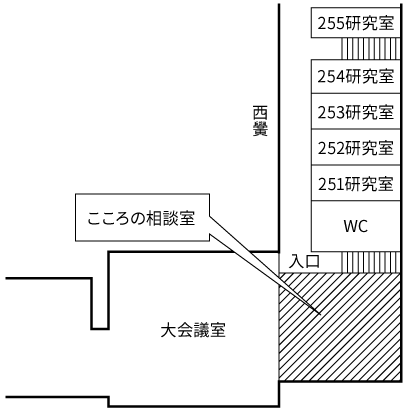 大宮学舎西黌2階