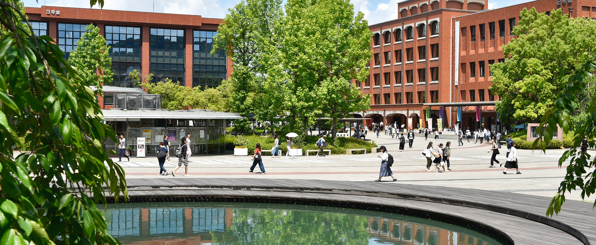 診療所 地図 時間 保健管理センター 龍谷大学 You Unlimited