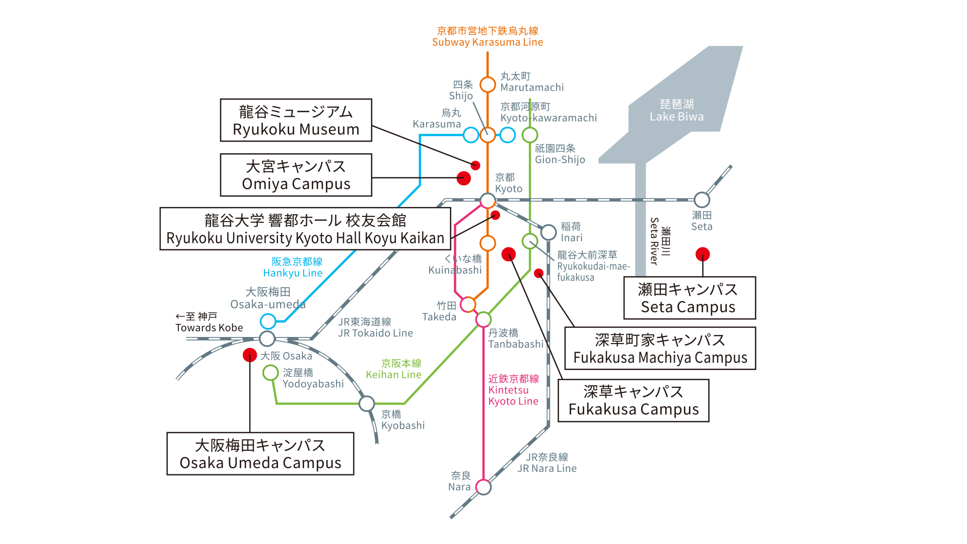 近畿圏 アクセスマップ